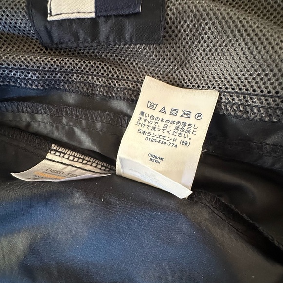 Lands’ End Lightweight Rain Jacket - Picture 13 of 14